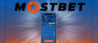 Mostbet Casino Tournaments and Promotions Mostbet Casino Tournaments and Promotions